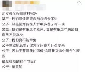 表达对方不在乎自己的说说