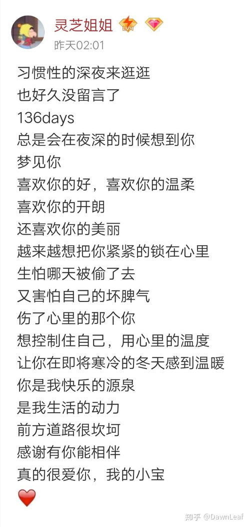 60岁女人喜欢的歌曲