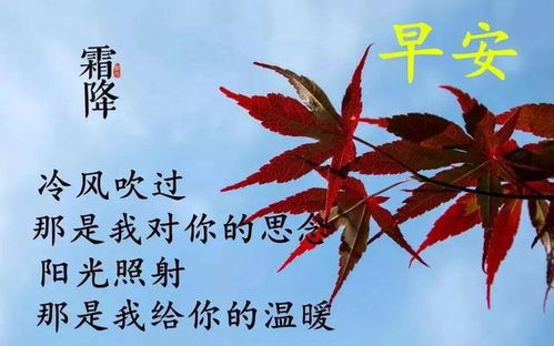 祝福的古风文案