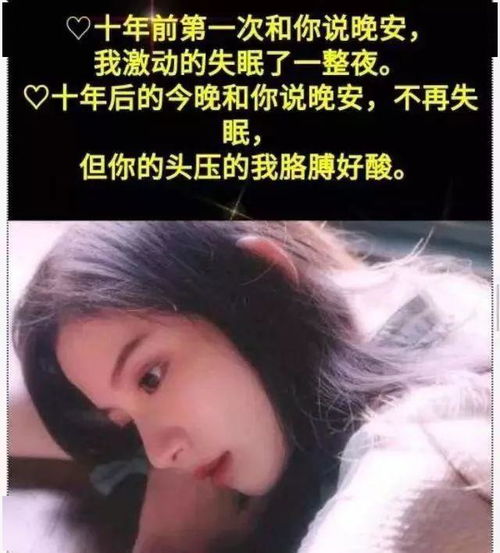 抖音最近很火霸气的句子