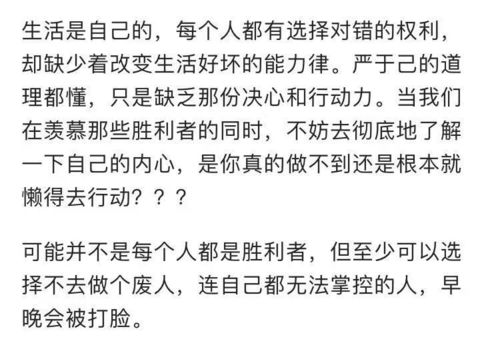 歌词中高潮一句是你就是我的唯一