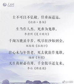 表达相聚开心的短句