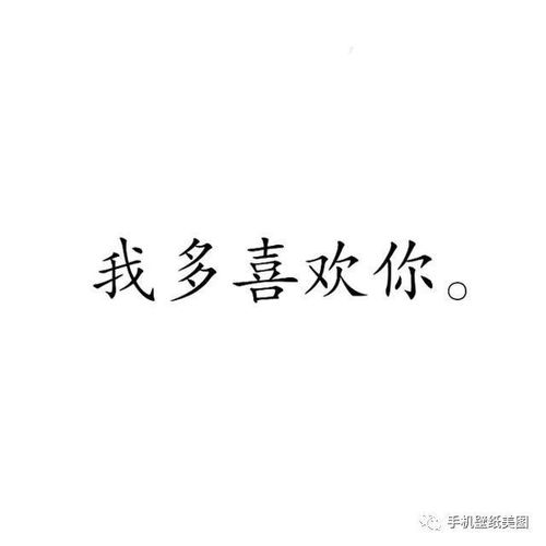 经典2021年抖音最火的短句子