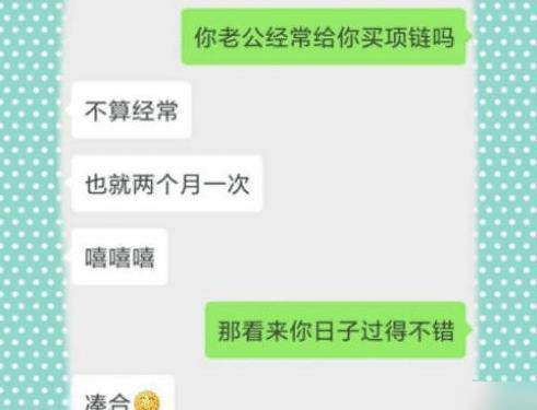 结婚朋友圈怎么配文