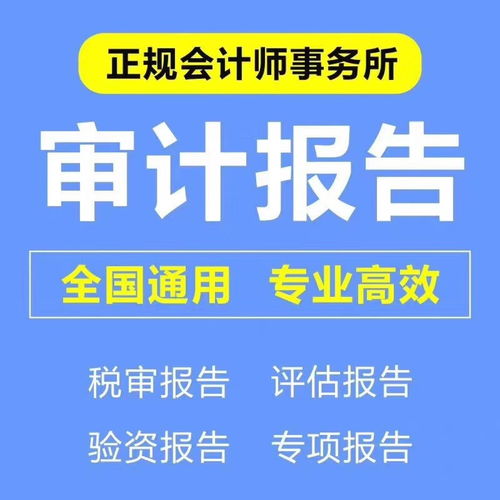 武汉会计信息网官网