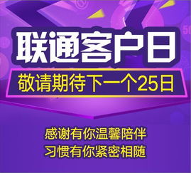 感谢客户支持的朋友圈文案