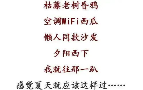 时光岁月的经典句子说说心情