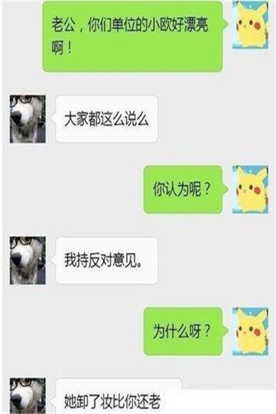 汤圆发朋友圈的说说