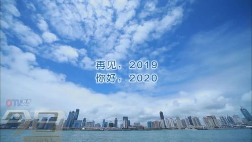 告别2021迎接2022的句子