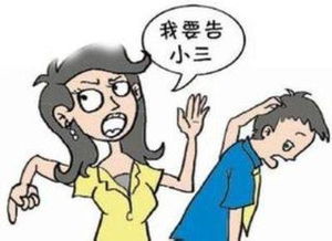 男人性功能下降的主要原因