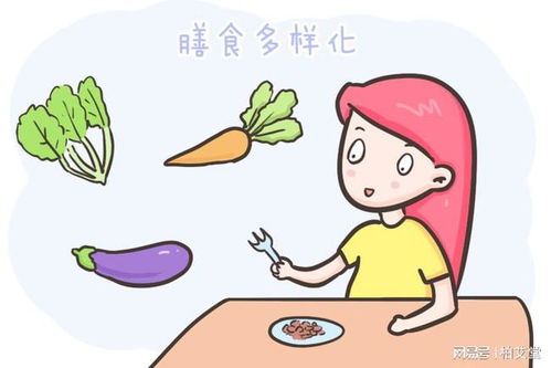 怀孕后孕妈们需要忌口的食物有哪些呢