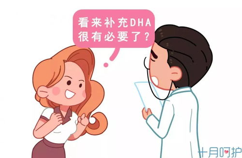 孕妇贫血怎么办?3种孕期贫血需警惕多久