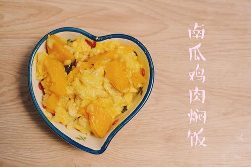 老婆快生了，求一份月子餐食谱！