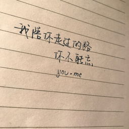 个性签名短句浪漫[合计112句