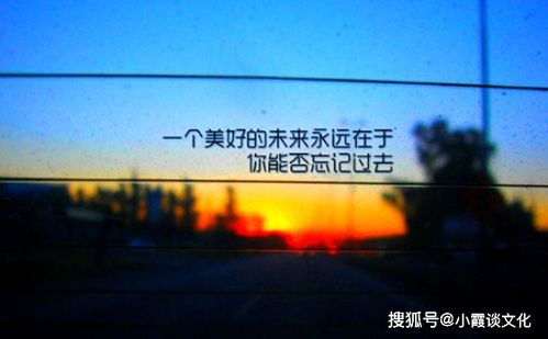 夜晚在高速公路上的句子