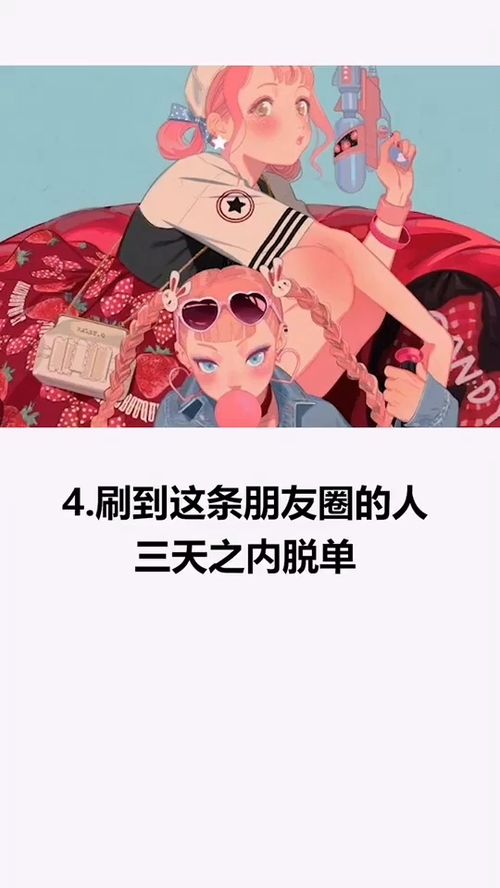 朋友结婚,怎么恭喜?