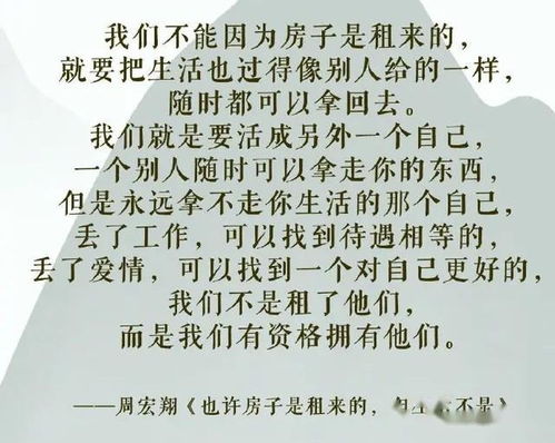 为高考加油的句子霸气简短