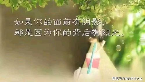 独一无二简短个性签名沙雕