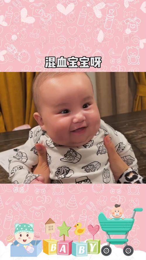 哪个NOBABY的视频那里有！