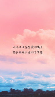 爱情唯美的句子短句