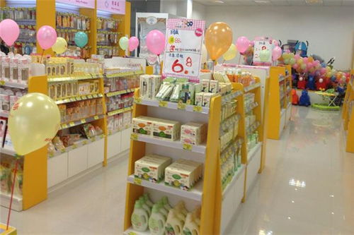 西安哪里有母婴用品店