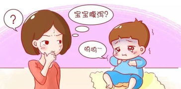 什么叫婴儿生理性腹泻呢