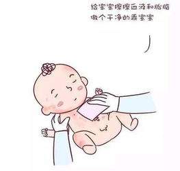 孕40周要注意什么问题