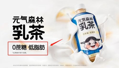 高血糖的人可以食用含木糖醇的食品吗