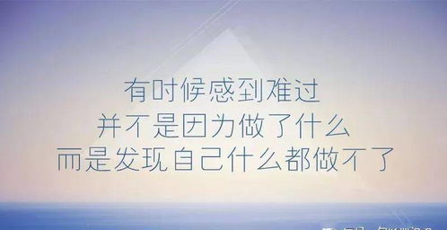 心情说说短句 2021