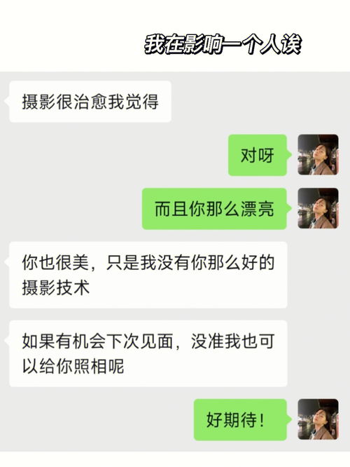 说说坐月子的感受吧