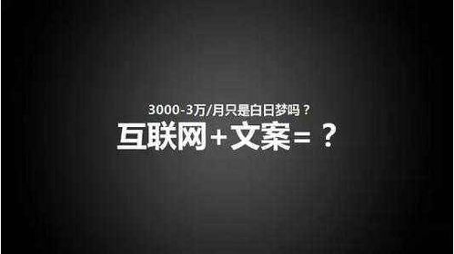 致最不平凡的2020年文案