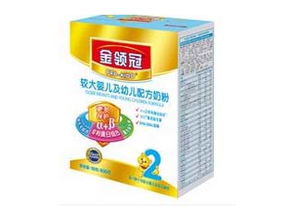 伊利的产品追溯怎样实现？