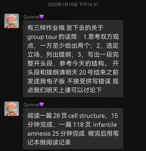 三岁孩子喜欢命令别人爱让别人听他的怎么办