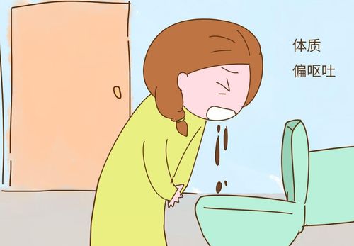 怀孕吐得厉害怎么缓解疼痛