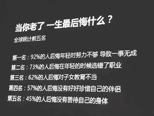 面临选择的文案[精选76段