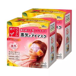 eve日本头痛药蓝色盒和白色盒有什么区别