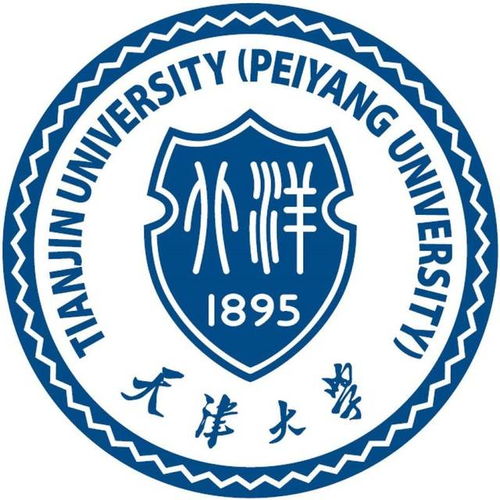 天津大学招生网官网