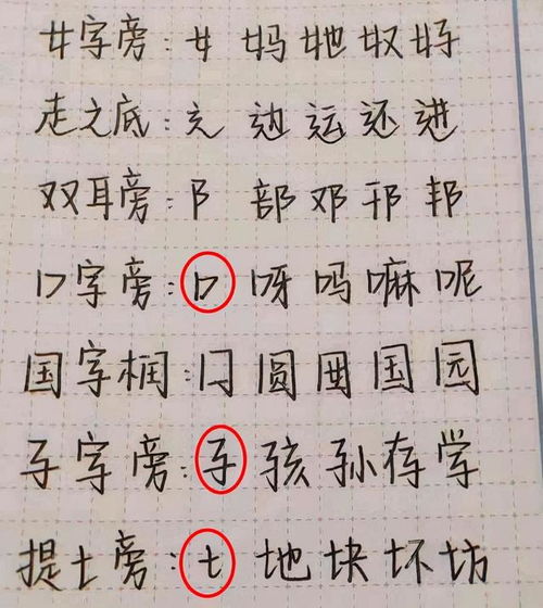 姓莫女孩带筱字的名字