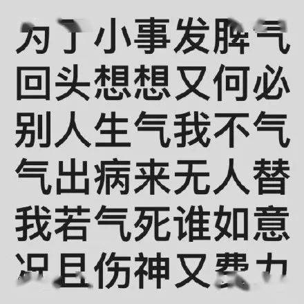 关于珍惜时间的诗句二年级