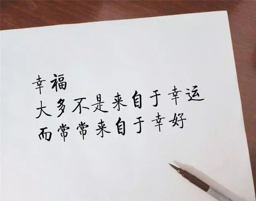 适合发抖音的文字说说短句子