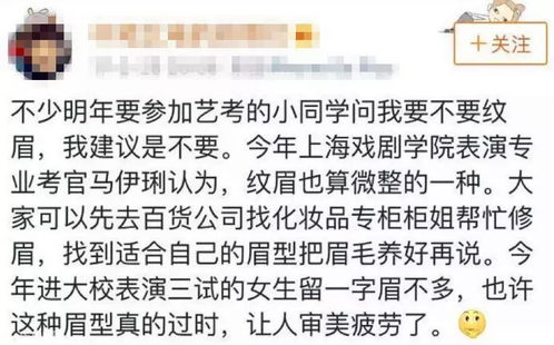 讽刺渣男的话句子