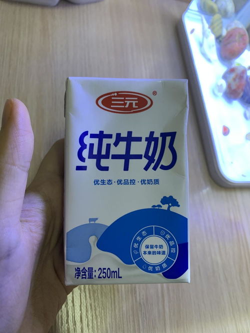 蒙牛、伊利纯奶哪个口感好