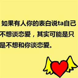 高情商幽默早安短句