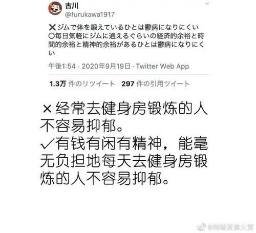 安全句子大全短句