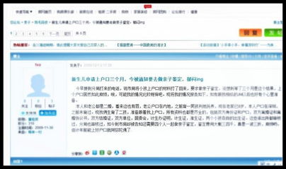 儿童医保怎么报销