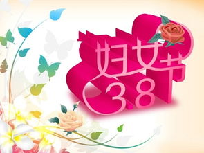 2021年祝福语30字