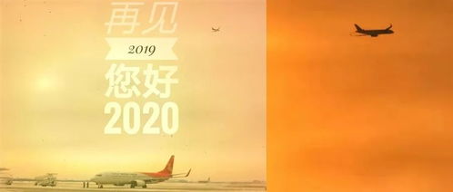 告别2021迎接2022的句子