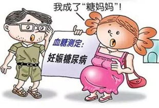 孕妇高血脂症平常吃什么食物?