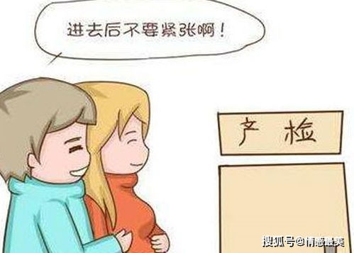 产后几周血压未降到孕前水平