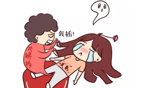 女人月经经常推迟是怎么回事